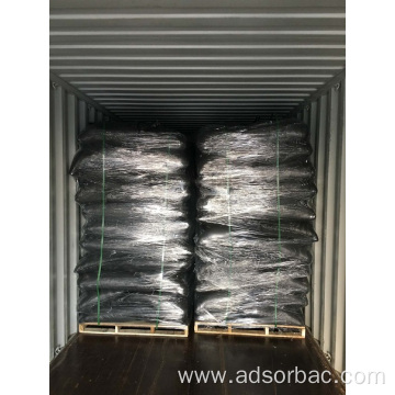 6*12 Coconut Shell Activated Carbon for Extraction